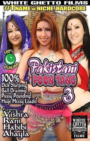 300px x 470px - Pakistan porn movie. Porno most watched images Free. Comments: 3